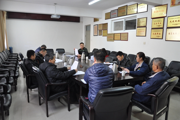 后勤集团工会专题会议.JPG
